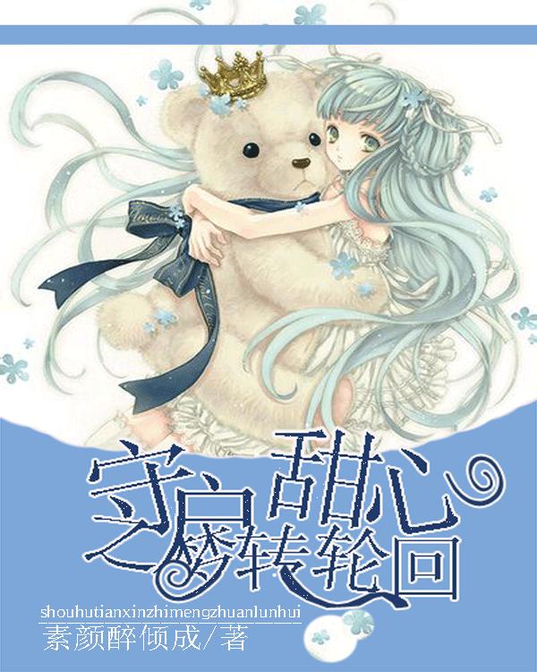 大姨妈9-10天干净正常吗?——专业红迪网平台